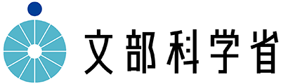 文部科学省