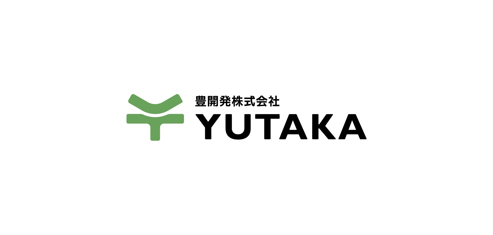 豊開発株式会社 ロゴ