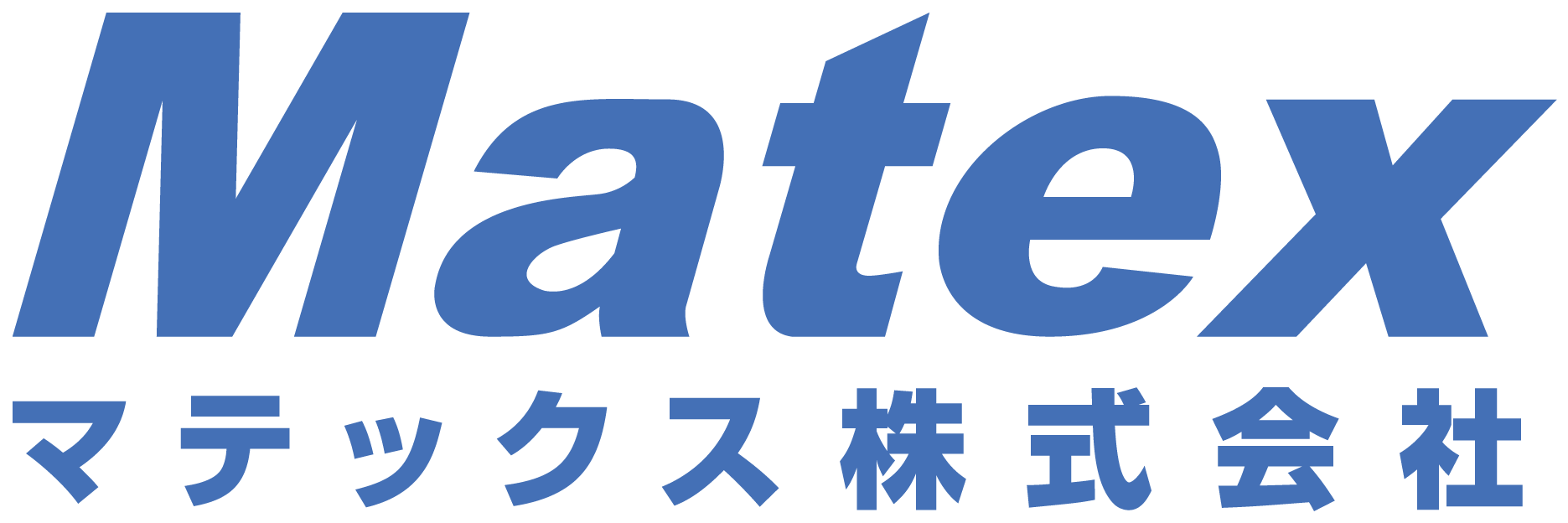 マテックス株式会社 ロゴ