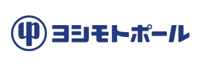 ヨシモトポール株式会社 ロゴ