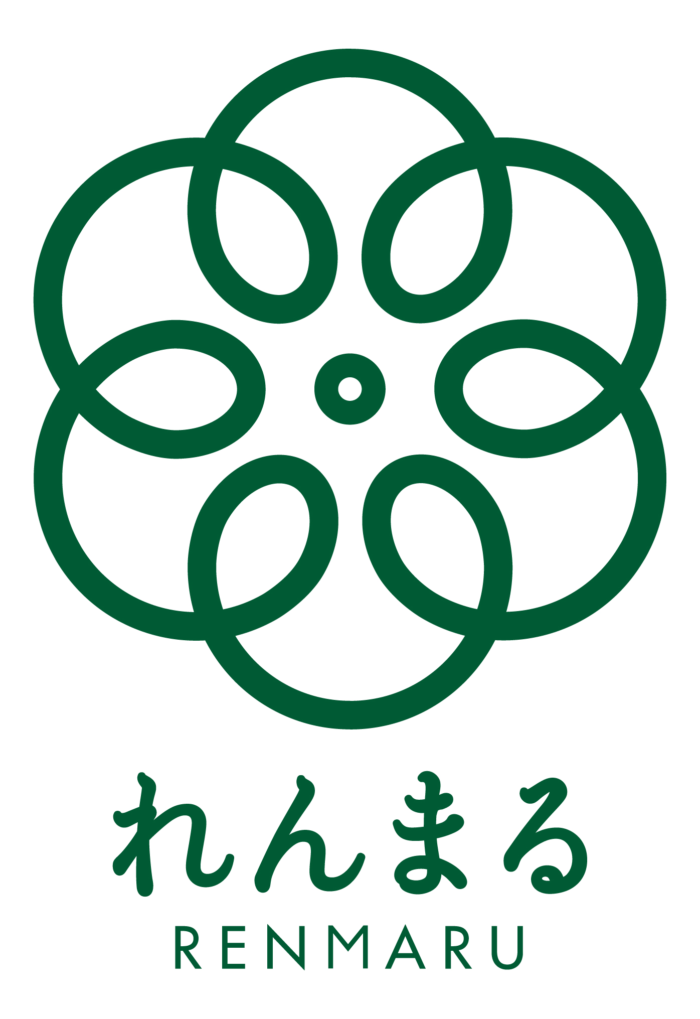 仲野産業株式会社 ロゴ