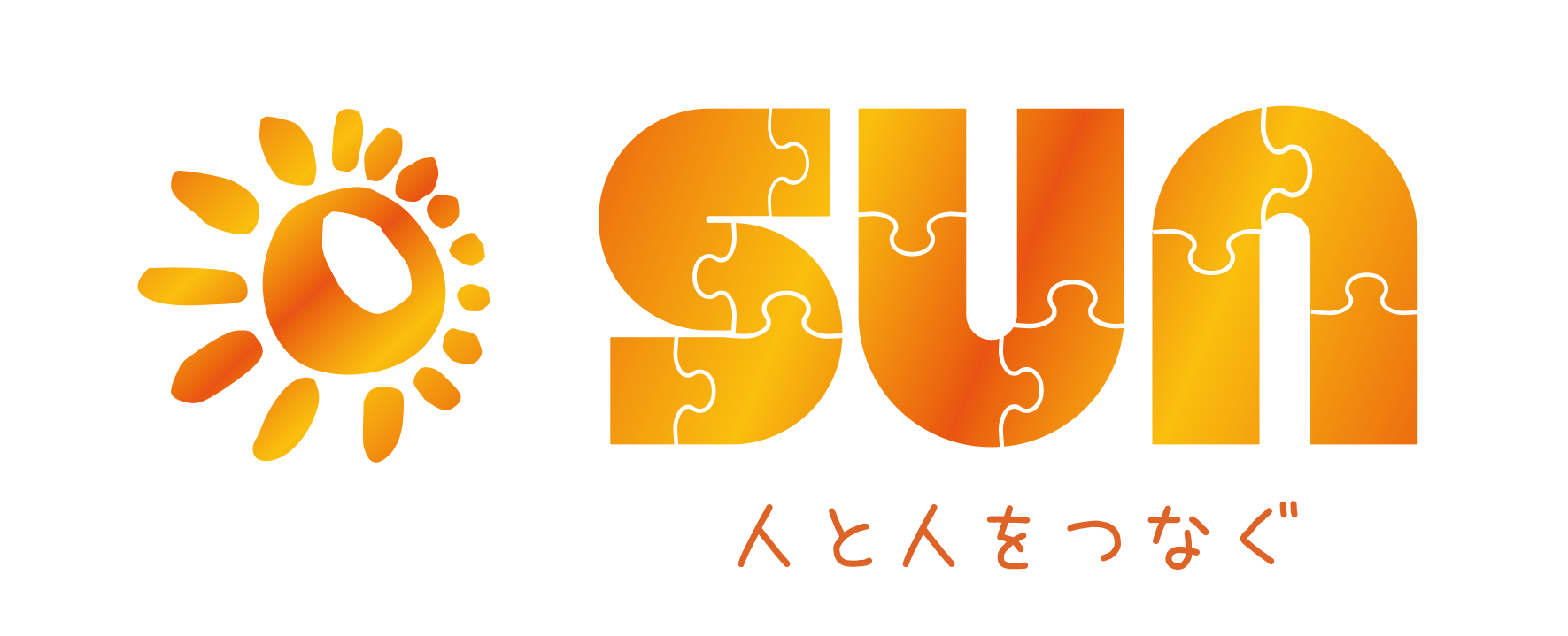 SUN株式会社 ロゴ